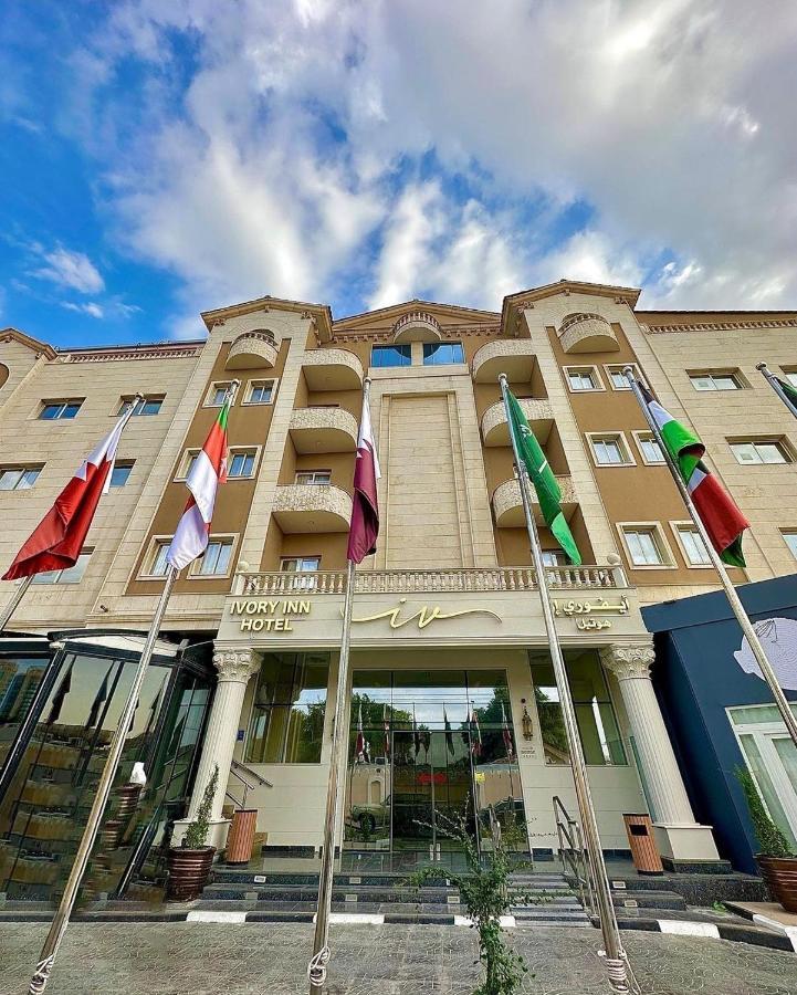 Hotel Ivory Qatar Doha
